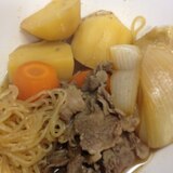 基本の肉じゃが☆